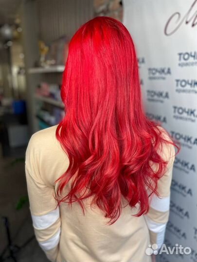 Трендовое окрашивание