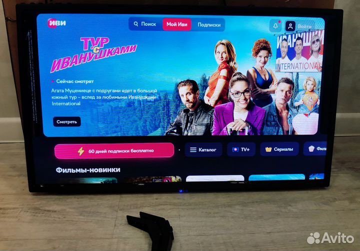 Телевизор SMART tv Салют тв голосовой пульт wi-fi