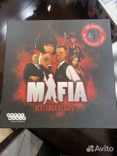 Игры настольные для детей и взрослых 7 штук