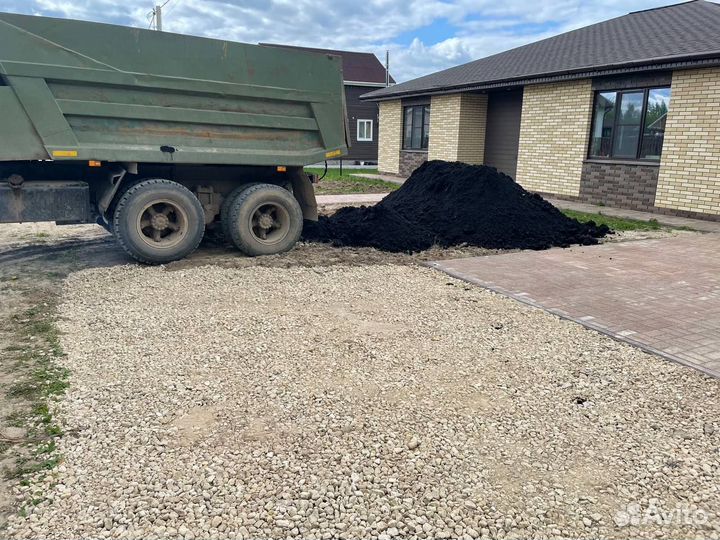 Плодородный грунт, Чернозем, Щебень, Песок, опгс