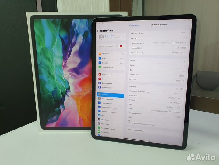 Apple iPad Pro 12.9 - 512 Gb - PCT