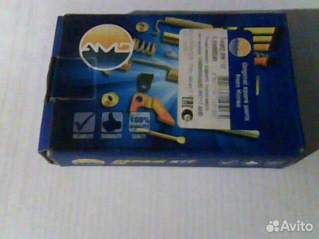 Skoda, Volkswagen-Ремкомплек