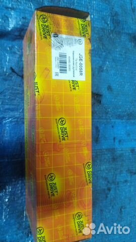 Рулевой наконечник правый Toyota Cresta 1GFE 1jzge