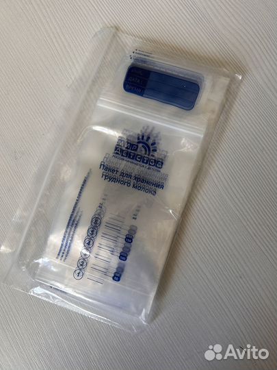 Пакеты для хранения грудного молока