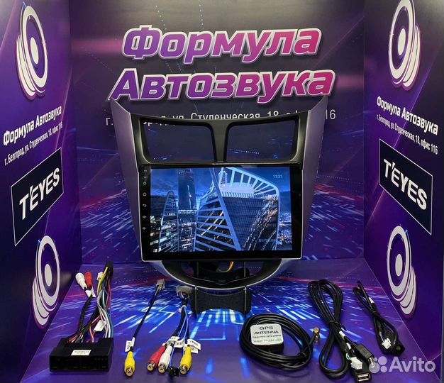 Штатная магнитола Hyundai Solaris 1 10-16 2-32 X1