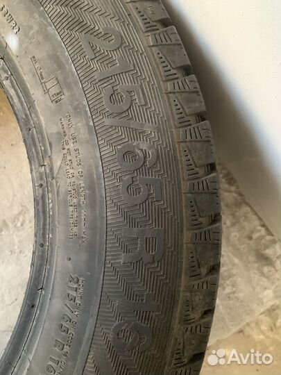 Nord Wolf Cargo 17.5/20 R16