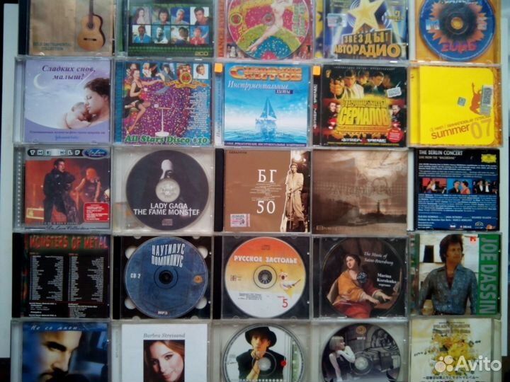 Музыка на компакт дисках