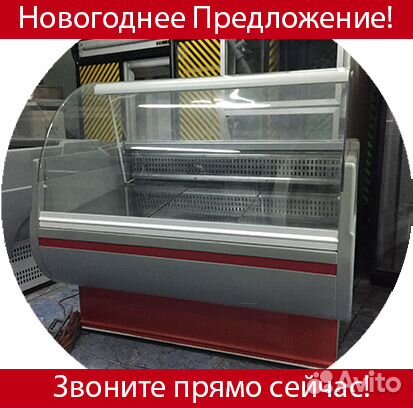 Универсальная витрина