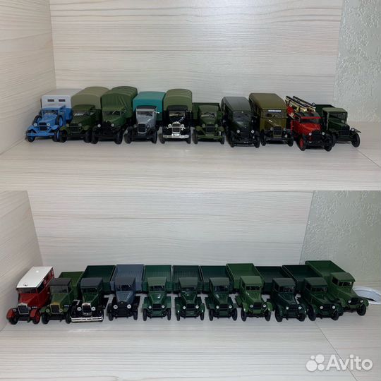 Коллекция моделей Газ аа, Зис, амо нап