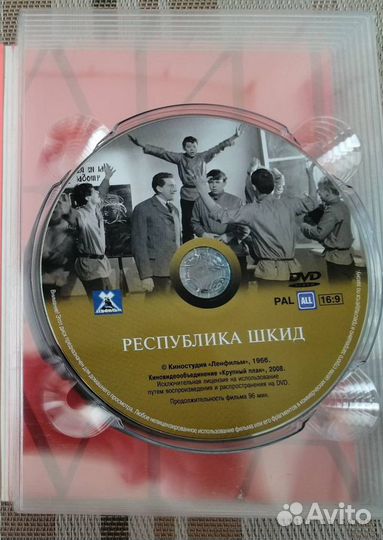 Замечательные кинофильмы (8DVD)
