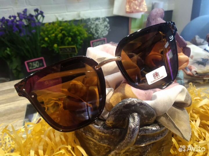 Солнцезащитные очки