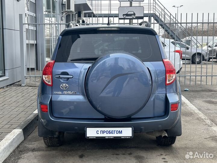 Toyota RAV4 2.4 AT, 2008, 101 633 км