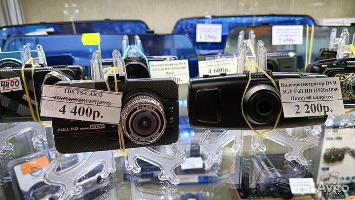 Видеорегистратор автомобильный 2 камеры texet