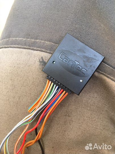 Автосигнализация