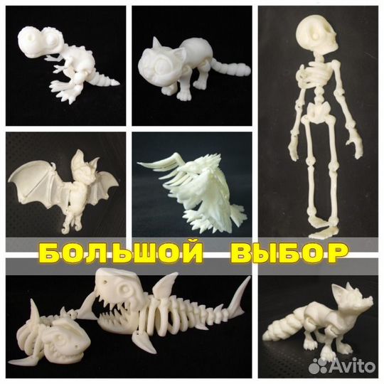 Эксклюзивные подарки и сувениры на 3d принтере