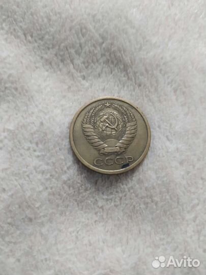 Монеты СССР