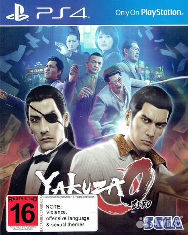 Yakuza 0 PS4