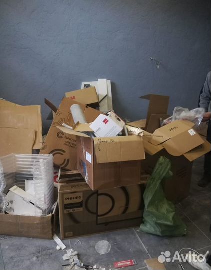 Вывоз мусора