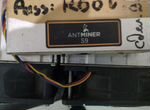 Asic antminer s9 duo, s9i