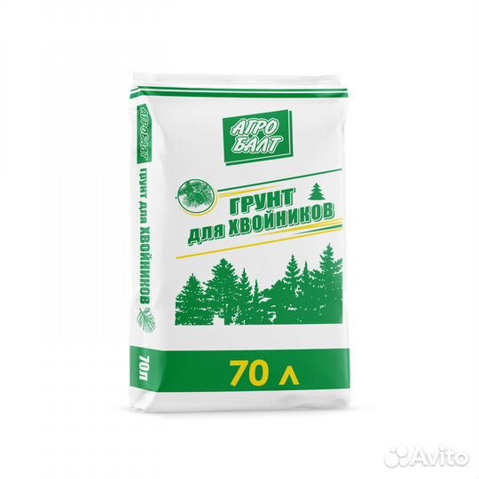 Торф и грунты Агробалт, 250, 70 и 35 литров