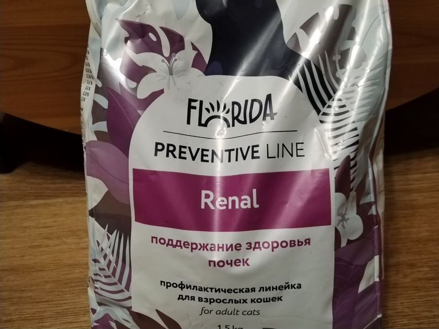 Корм для кошек renal Florida