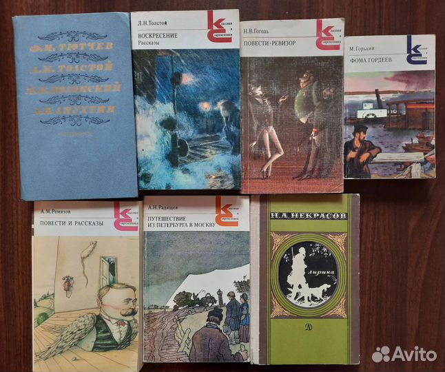 Книги детям, художественная литература