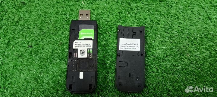 Мегафон USB-модем мегафон 4G+ Прошит на все