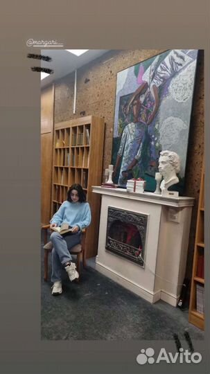 Администратор