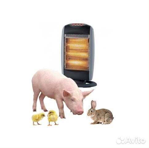 Обогреватель для птиц и животных инфракрасный