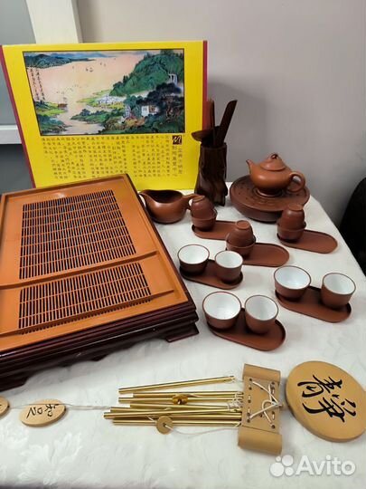 Набор для чайной церемонии