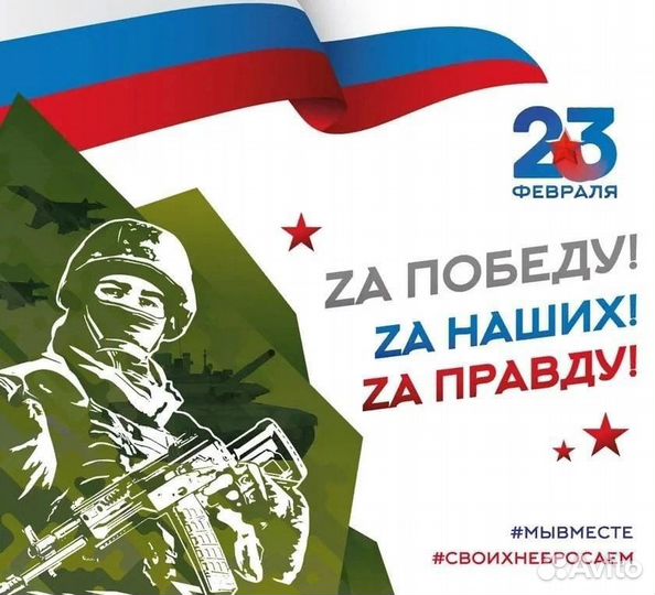 Джемпер женский новый 46 48 размер H&M, Швеция