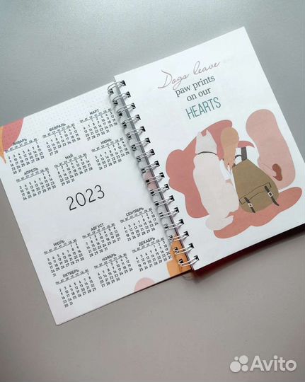 Блокнот ежедневник планер