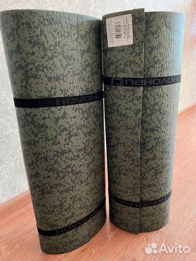 Туристический набор