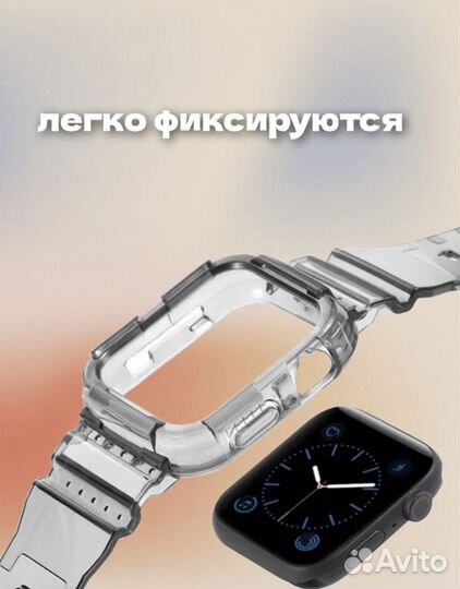 Чехол+ ремешок