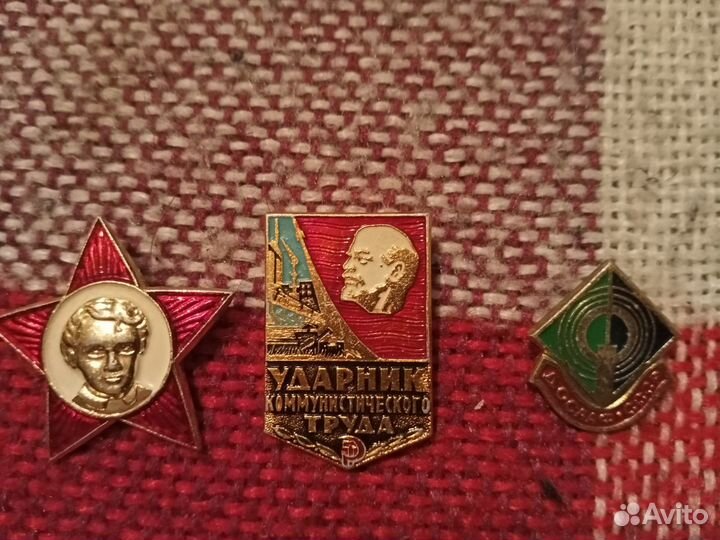 Значки СССР