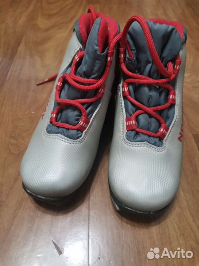 Лыжные ботинки