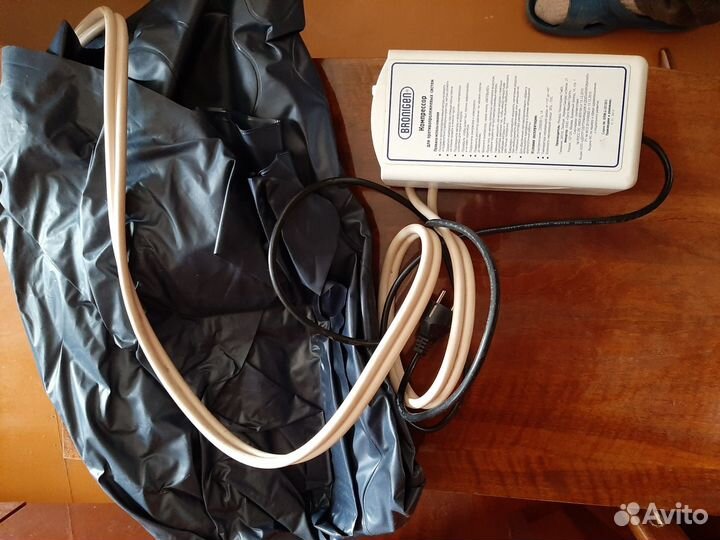 Противопролежневый матрас Германия. Bronigen