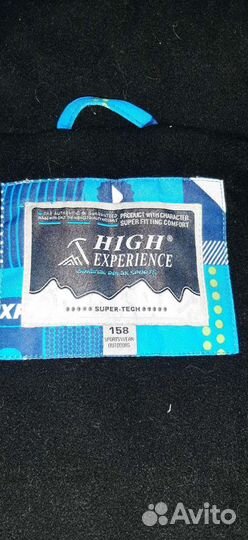 Горнолыжный костюм подростковый