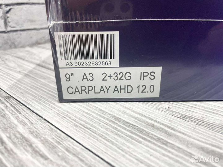 Магнитола 2din A 3 Bos-Mini 2/32, 7, 9 и 10 дюймов