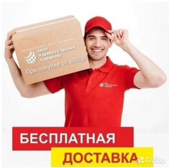 Детский фотоаппарат