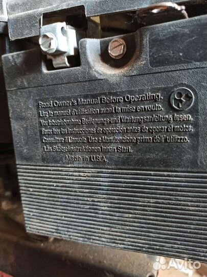 Культиватор