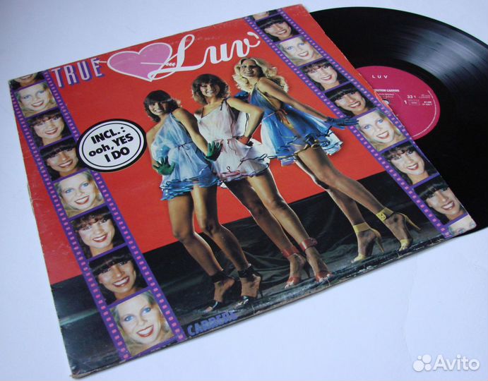 Виниловые пластинки зарубежная поп музыка