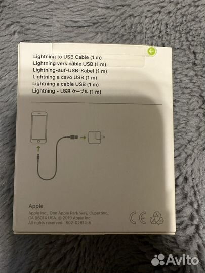 Кабель lightning to usb iPhone (1m)