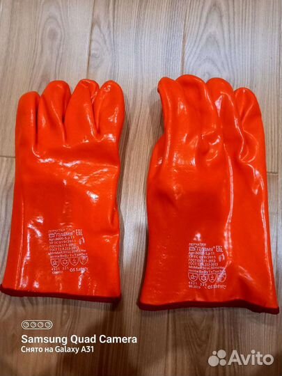Перчатки прорезиненные, утеплённые