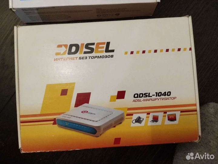 Adsl маршрутизатор