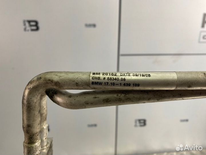 Радиатор масляный Bmw X5 E53