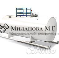 Резервуары