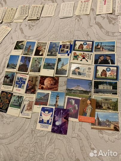 Календари советского периода