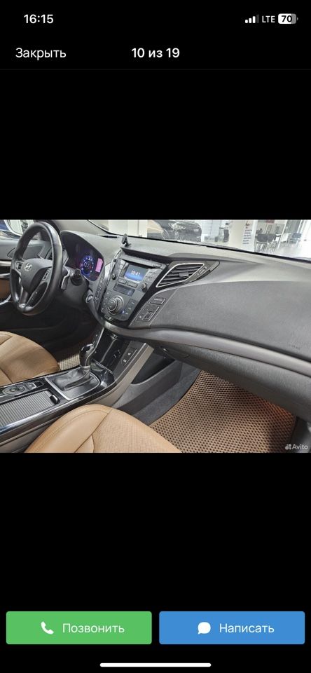 Hyundai i40: фото владельца