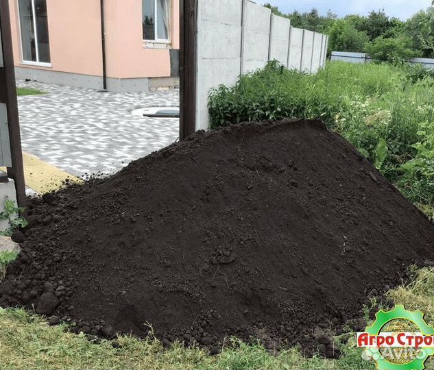 Чернозем с доставкой